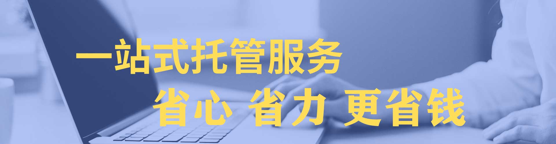 武汉信息流怎么做