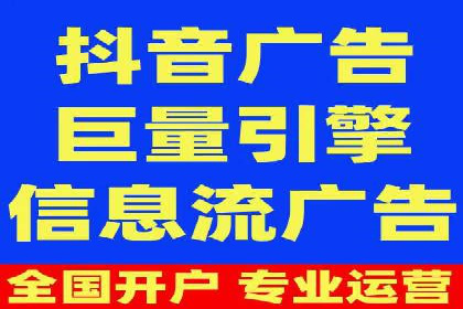 某企业通过百度推广服务费实现品牌飞跃